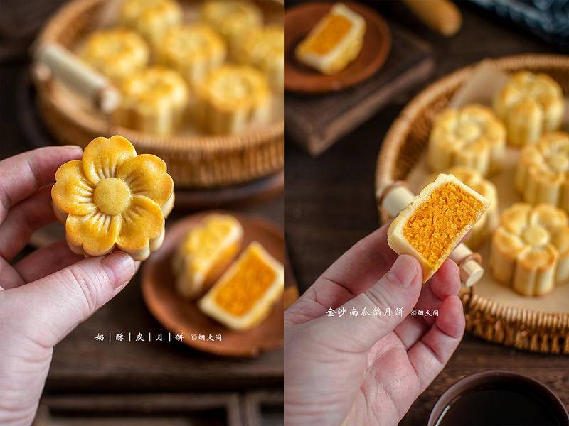 Cách làm bánh trung thu đơn giản mà đầy hấp dẫn - 6